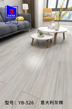 YB-526 意大利灰橡