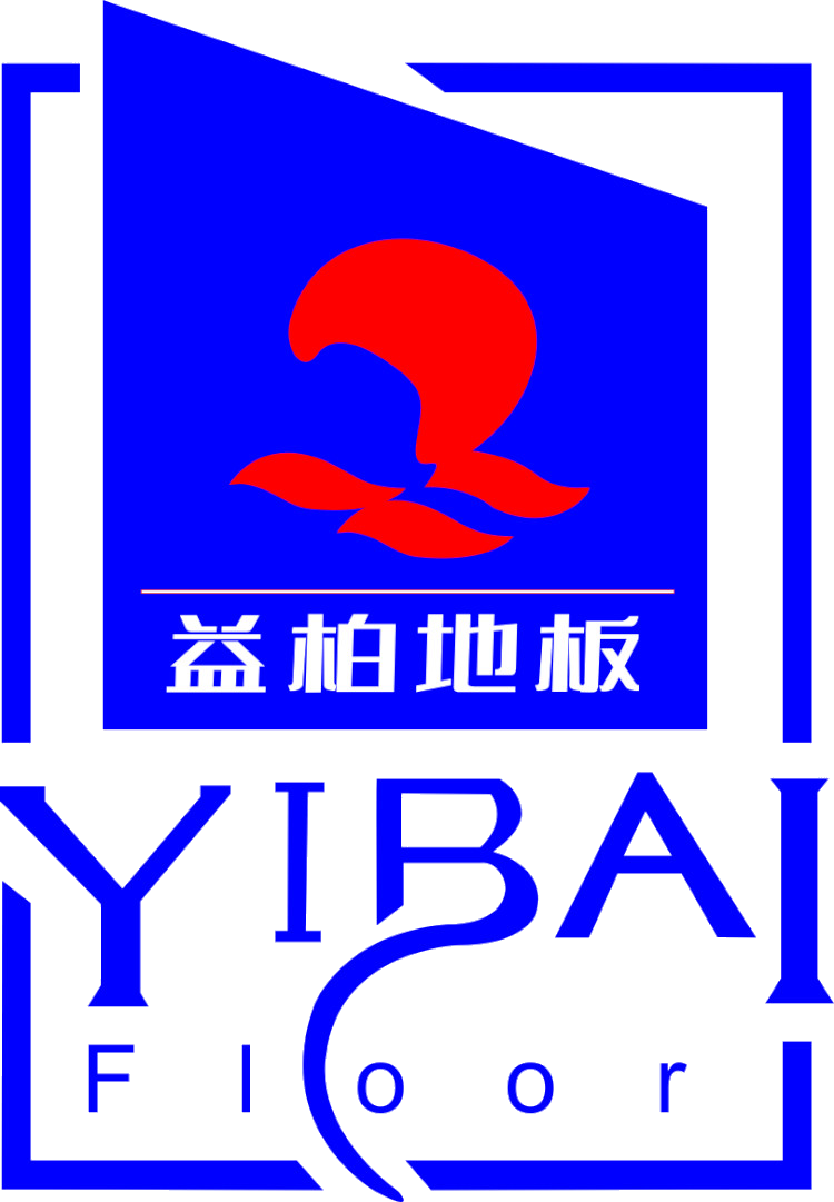 益柏地板-ENF孕婴无醛级地板